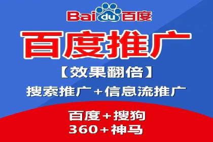 竞价托管与广告创意的结合：创意案例分享