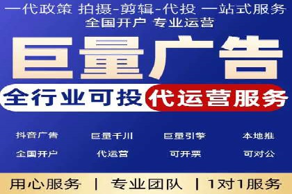 成功案例：如何通过百度推广优化提高转化率
